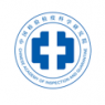 中国检验检疫科学研究院测试评价中心