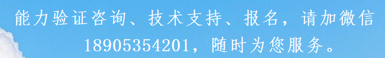 文顶广告